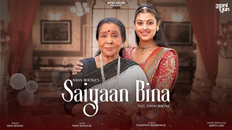 Saiyaan Bina