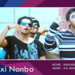 Taxi Taxi Nanba