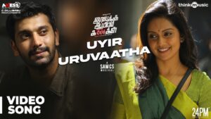 Uyir Uruvaatha