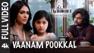 Vaanam Pookkal Lyrics - Bhavana Isvi