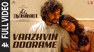 Vaazhvin Doorame Lyrics - Aavani Malhar