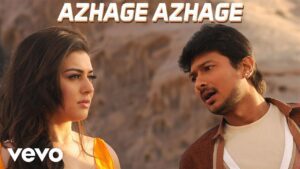 Azhage Azhage Lyrics - Mukesh, Srimathumitha