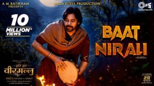 Baat Nirali Lyrics - Pawan Kalyan