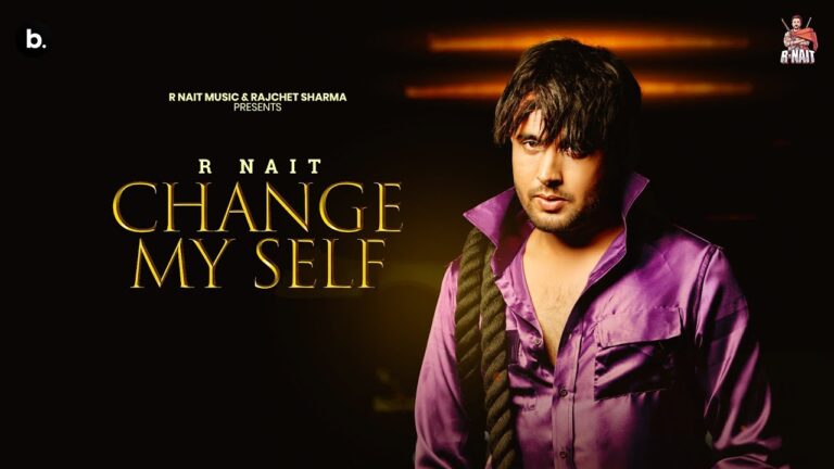 Change My Self