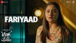 Fariyaad Lyrics - Sachin-Jigar, Krishna Kalle