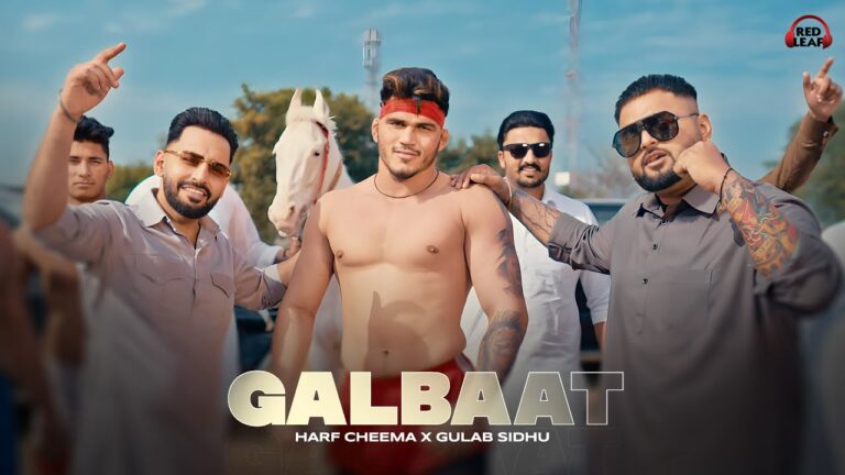 Galbaat