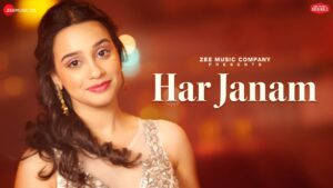 Har Janam Lyrics - Ananya Sharma