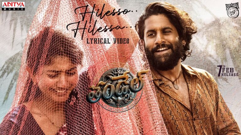 Hilesso Hilessa Lyrics - Nakash Aziz, Shreya Ghoshal