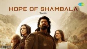 Hope of Shambala Lyrics - Meenakshi Santhosh