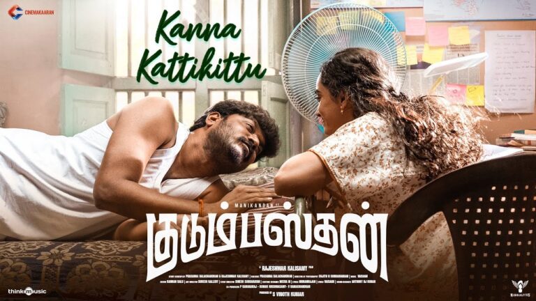 Kanna Kattikittu Lyrics - G. V. Prakash Kumar