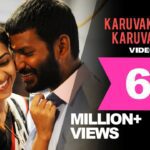 Karuvakaatu Karuvaaya Lyrics - Vandana Srinivasan, Jithin Raj, Jayamoorthy