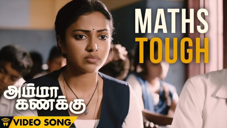 Maths Tough Lyrics - Srinisha