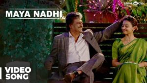 Maya Nadhi Lyrics - Ananthu, Pradeep Kumar, Swetha Mohan