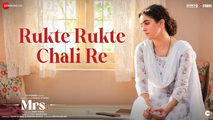 Rukte Rukte Chali Re