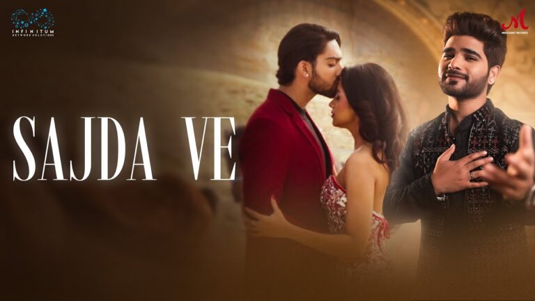 Sajda Ve Lyrics - Salman Ali