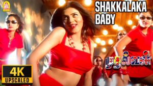 Shakalaka Baby Lyrics - Vasundhara Das, Pravin Mani