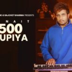 500 Rupiya