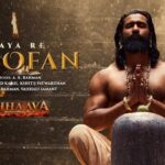 Aaya Re Toofan Lyrics