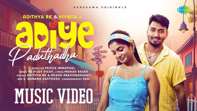 Adiye Paduthadha Lyrics - Adithya RK, Anand Aravindakshan