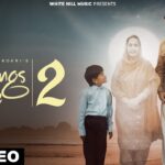 Blessings Of Bebe 2 Lyrics - Gagan Kokri