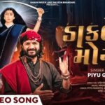 Dakle Mogal Lyrics - Piyu Gadhvi