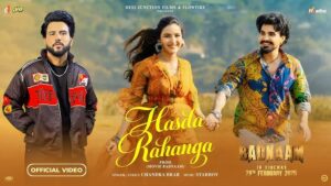 Hasda Rahanga Lyrics - Chandra Brar