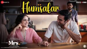 Humsafar Lyrics - Vidhya Gopal