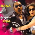 Karuppu Perazaga Lyrics - Suchith Suresan, Darshana KT