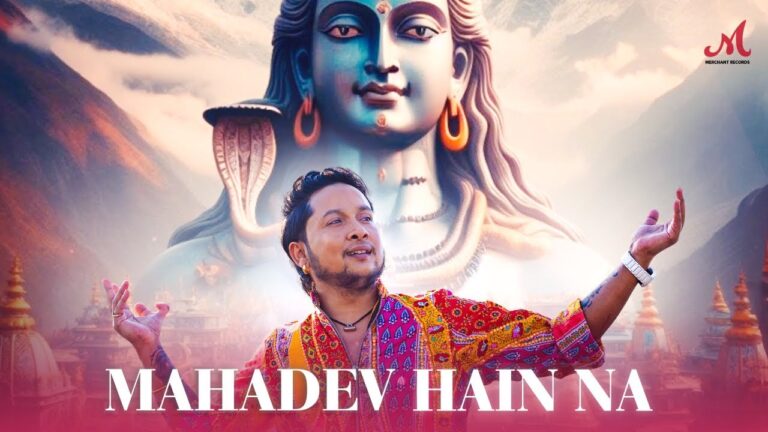 Mahadev Hain Na Lyrics - Pawandeep Rajan