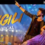 Pagili Lyrics - Mahalingam, Sahithi Chaganti, Prabha