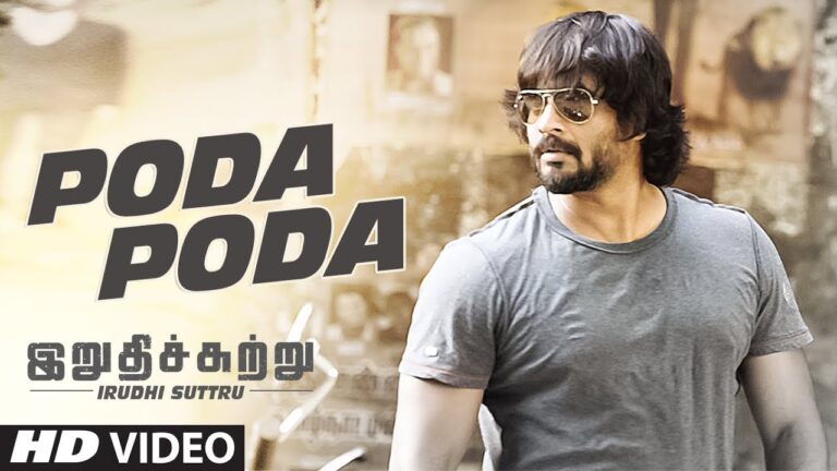 Poda Poda Lyrics - Pradeep Kumar