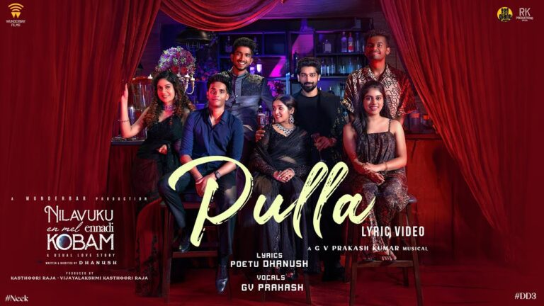 Pulla