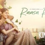 Raasa Raasa Lyrics - G. V. Prakash Kumar, Sublahshini