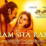 Ram Sita Ram Lyrics - Karthik, Sachet Tandon, Parampara Tandon