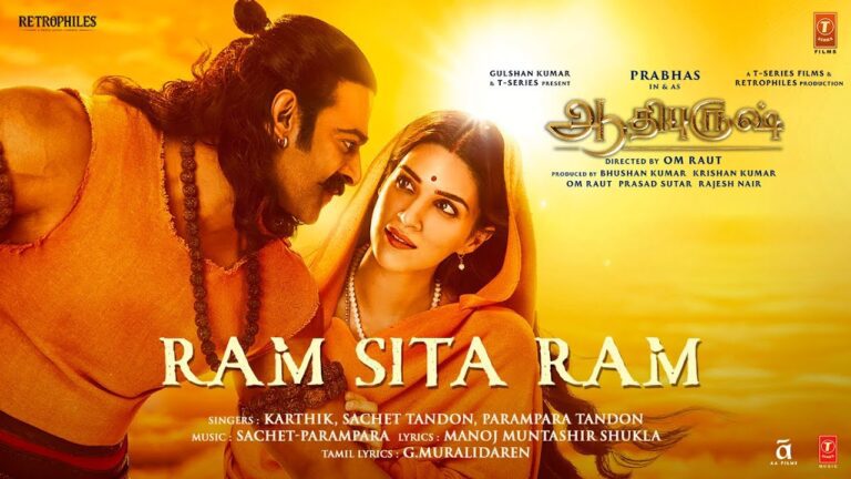 Ram Sita Ram Lyrics - Karthik, Sachet Tandon, Parampara Tandon