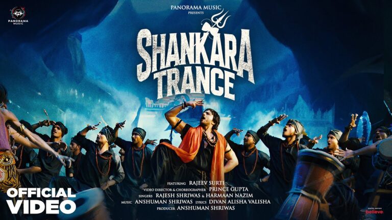 Shankara Trance Lyrics - Rajesh Shriwas, Harmaan Nazim