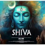 Shiva Lyrics - All Ok (Alok Babu R)