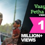 Vaayadi Petha Pulla Lyrics - Aaradhana SivaKarthikeyan, Vaikom Vijayalakshmi