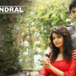 Yaen Endral Un Piranthanaal Lyrics - Hariharan, Maalavika Manoj, Vishnupriya Ravi