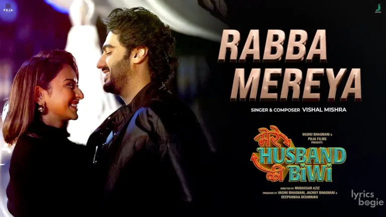 Rabba Mereya Lyrics - Vishal Mishra