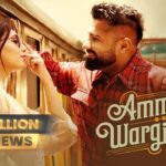 Ammi Wargiye Ni Lyrics - Shree Brar