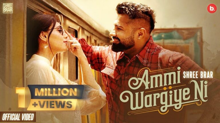 Ammi Wargiye Ni Lyrics - Shree Brar