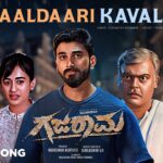 Kaaldaari Kavalaagi Lyrics - Siddhartha Belmannu