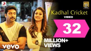 Kadhal Cricket