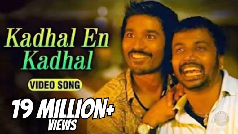 Kadhal En Kadha Lyrics - Dhanush, Selvaraghavan