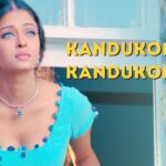 Kandukondain Kandukondain