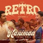 Kanimaa