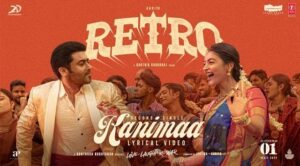 Kanimaa