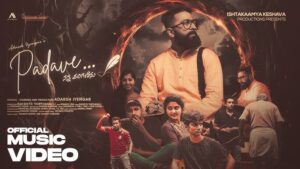 Padave Lyrics - Adarsh ​​Iyengar