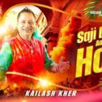 Saji Dhaji Aayi Holi Lyrics - Kailash Kher